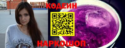 COCAINE Пугачёв