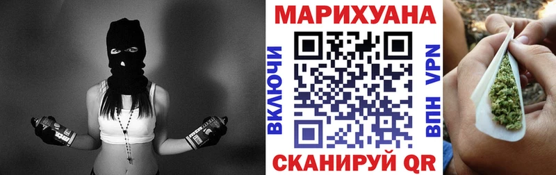 Шишки марихуана Bruce Banner  продажа наркотиков  Муром 